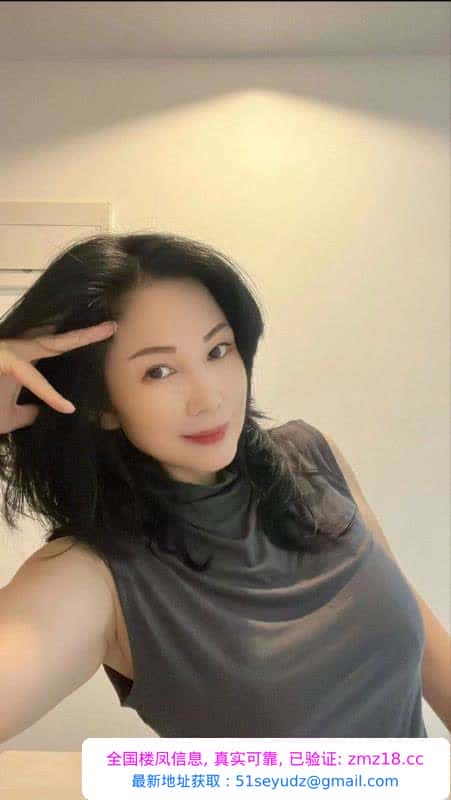 热情温柔少妇