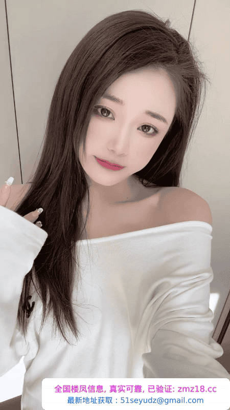 纯欲美少女菲菲