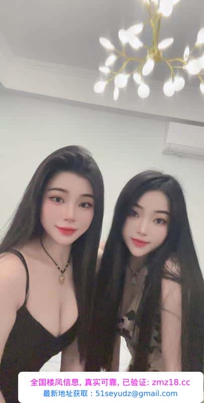 虎丘双飞姐妹花