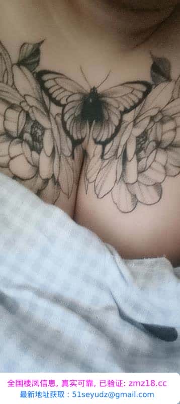 bbw妹妹
