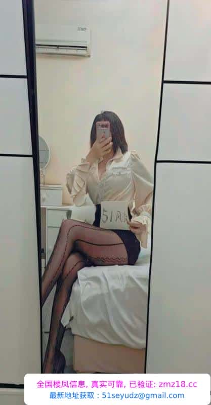 丝丝姐姐