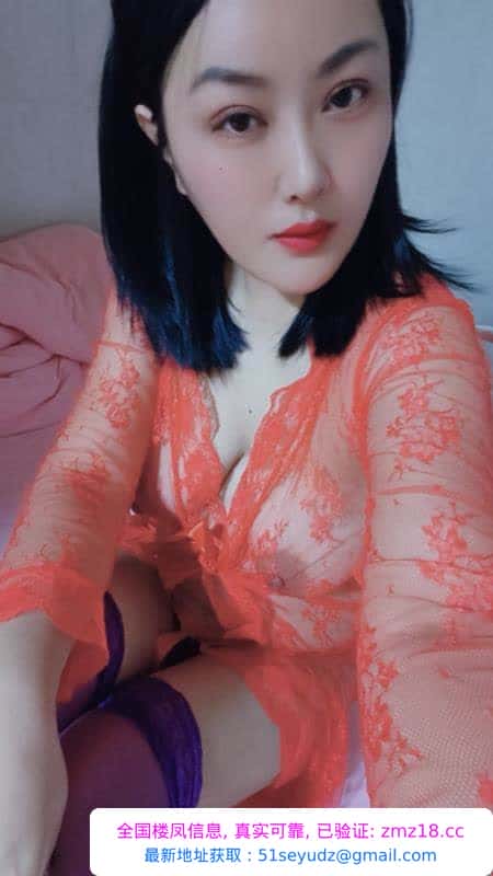 天河美少妇黄咪