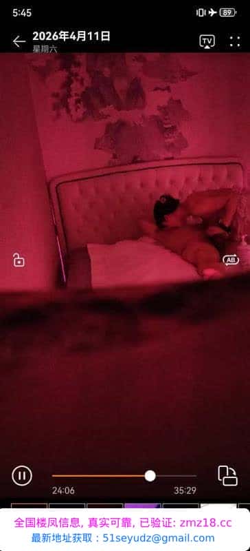 姐妹配合就是不一样