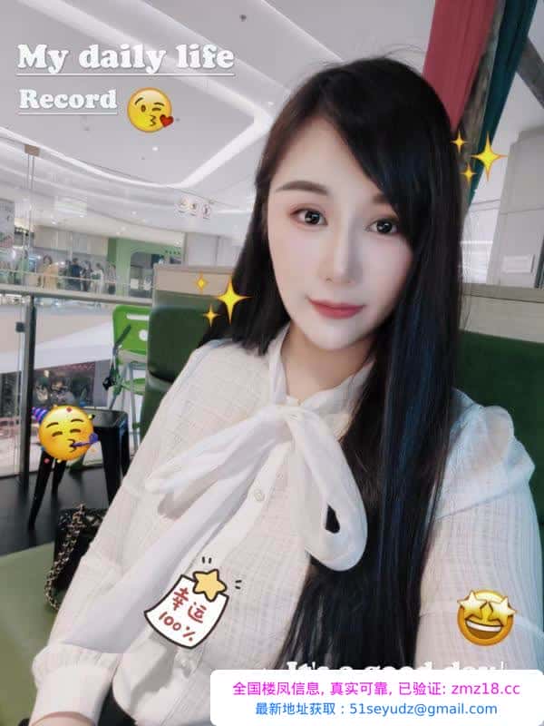 性感小姐姐