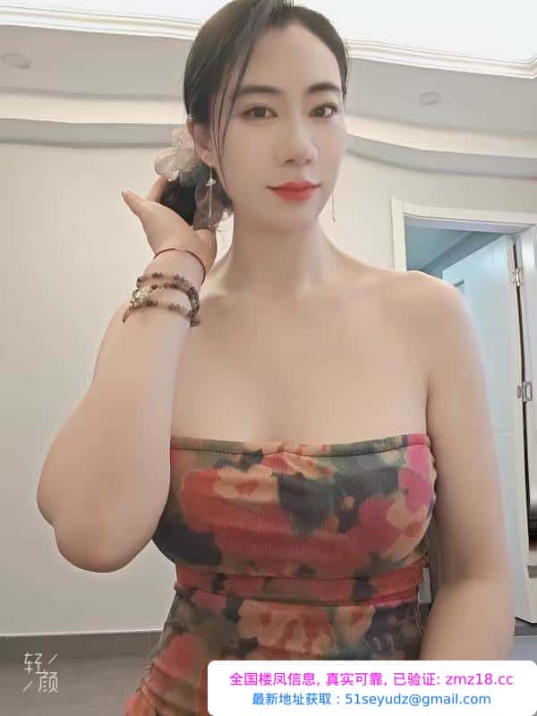 成寿寺骚妇橙子
