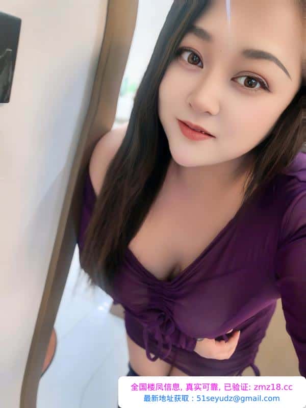 滨江肥乳巨臀骚妇