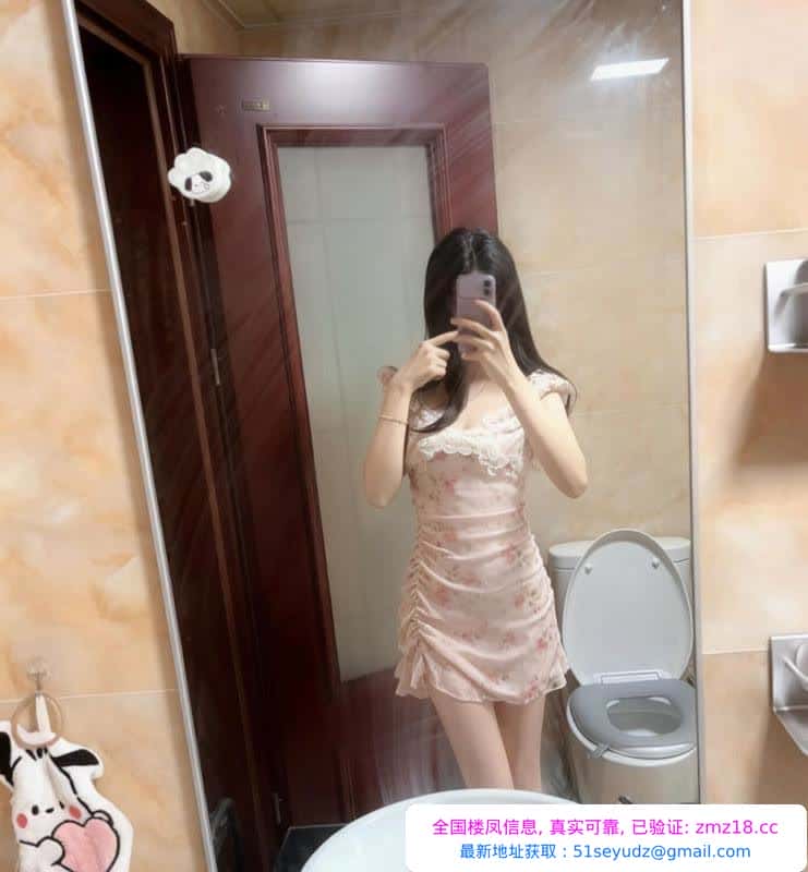 苏州软萌妹子小苏苏