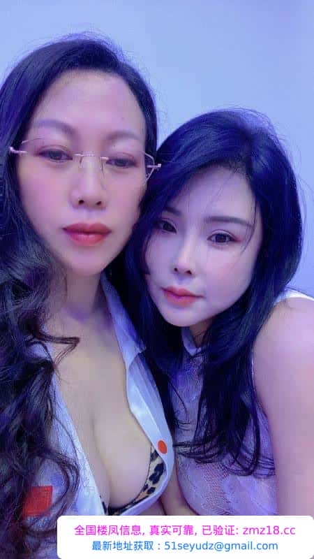 角色扮演剧情母女