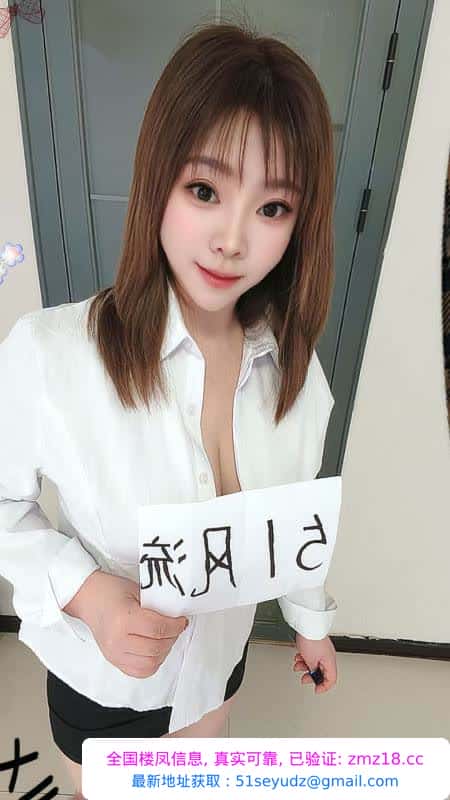 铁西水床美少妇