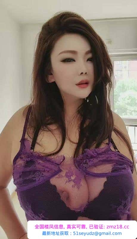 风骚服务好熟女
