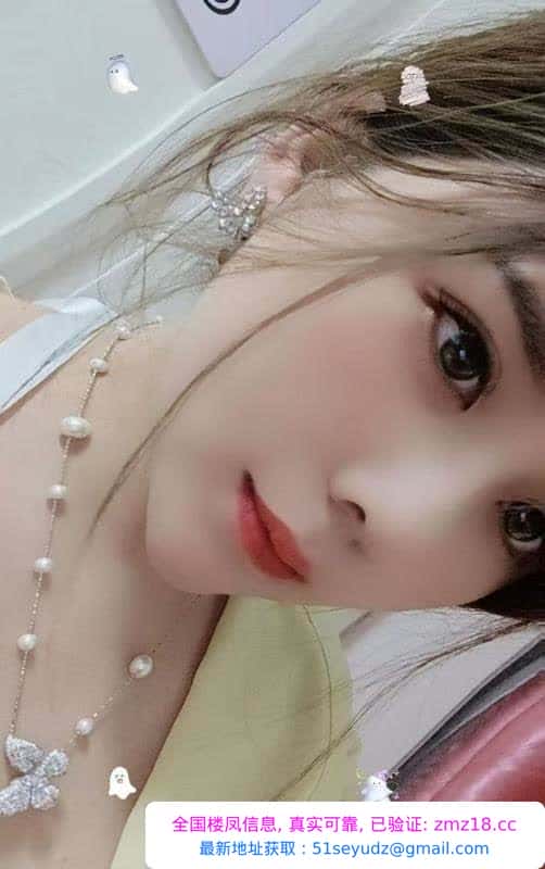 香香少妇