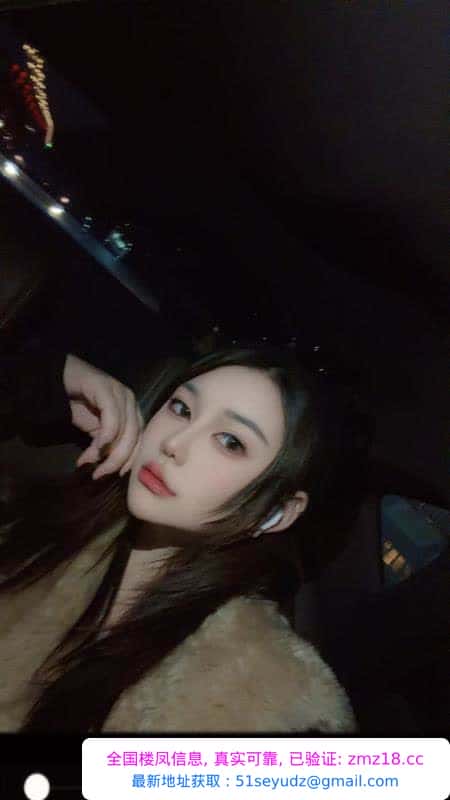 E罩杯御姐依依