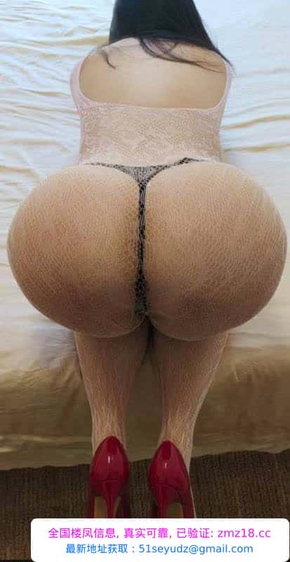 丰台丰乳肥臀熟女