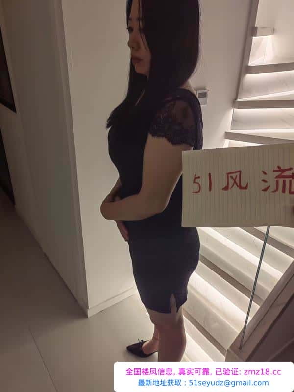 北郊SM少妇