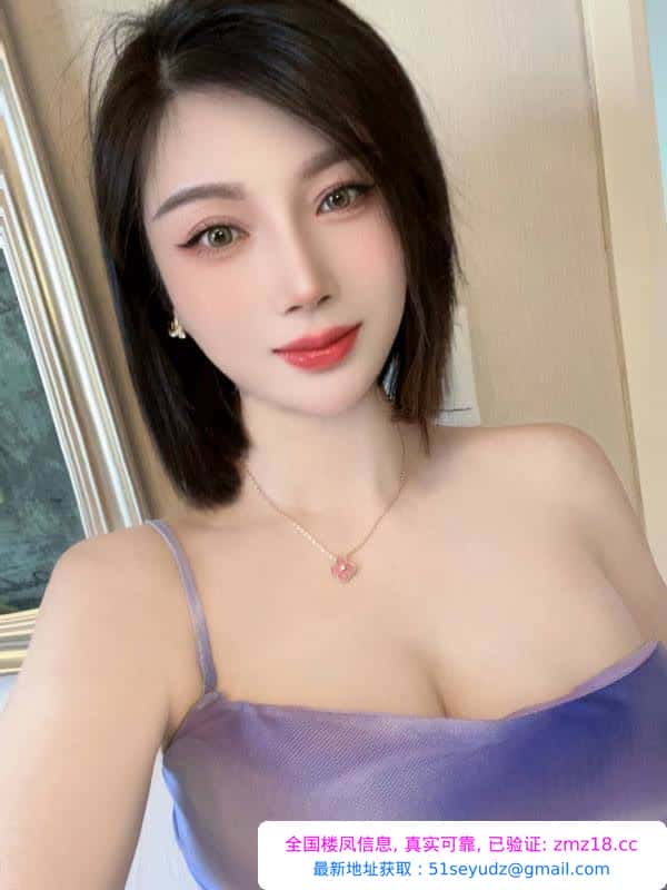 吴江气质大奶少妇