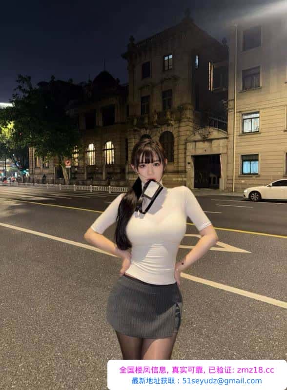杭州高个子美女老师
