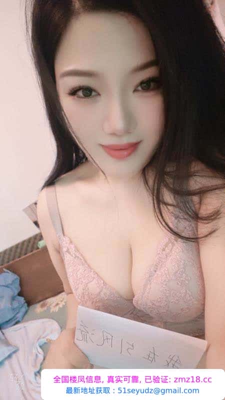 深圳双飞水床淫娃