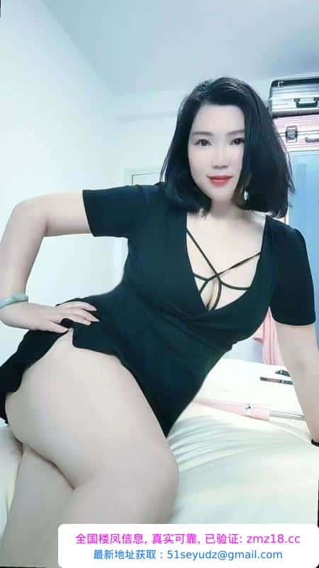 瑶海大胸乐乐姐