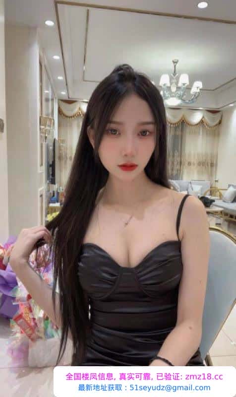 白嫩服务系素素
