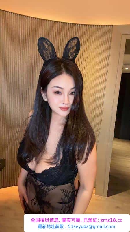 福田BBW大奶牛