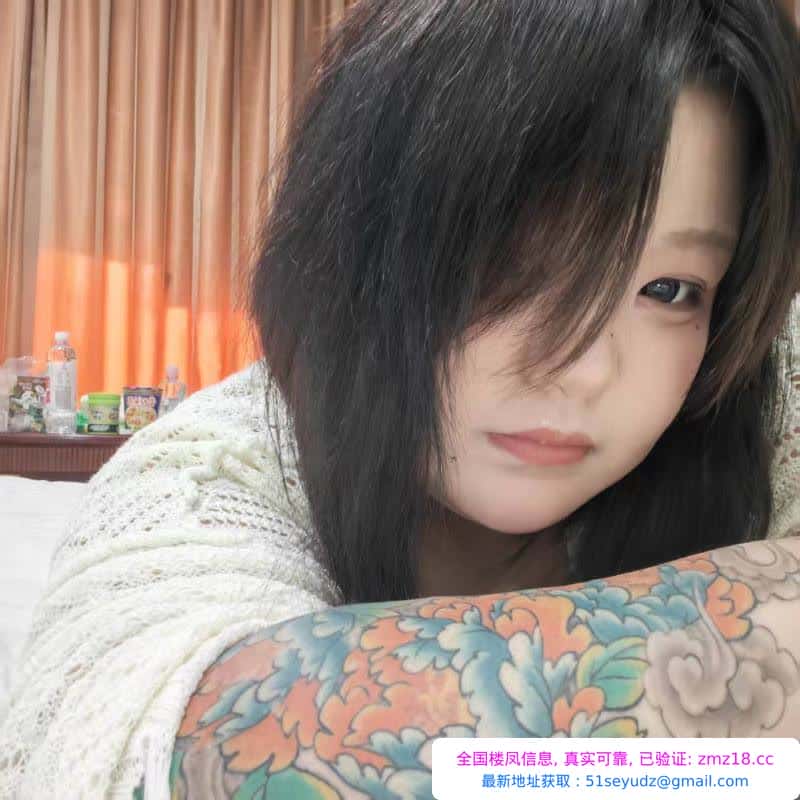 精神小妹