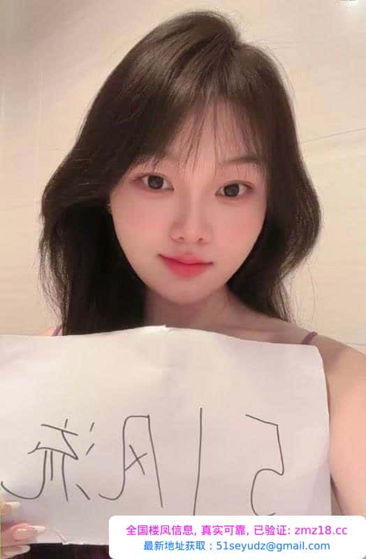 翘臀御姐