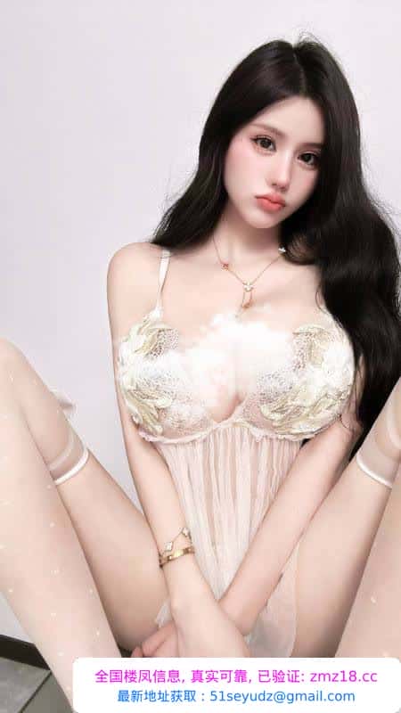 肤白臀翘颜值大蜜蜜