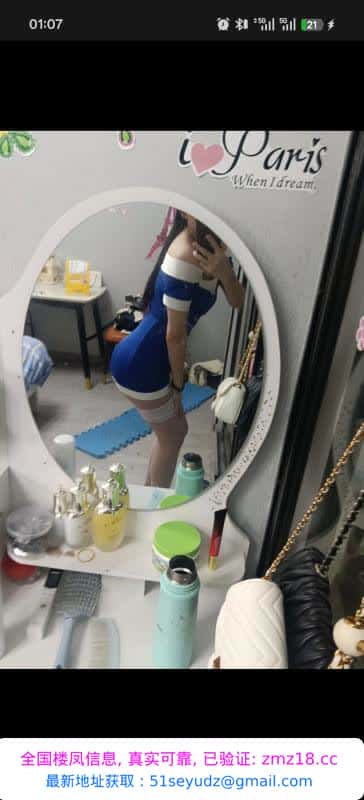 吴中泄火少妇