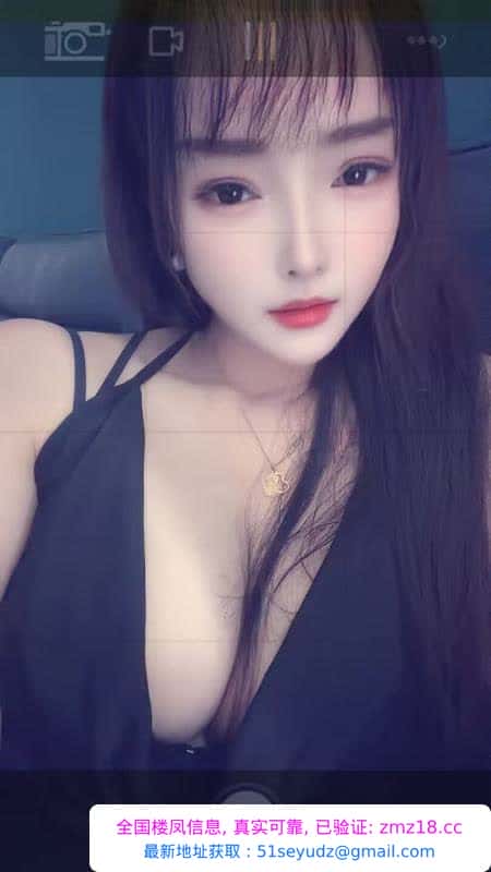 大胸媛媛