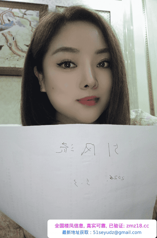 徐汇三通骚少妇