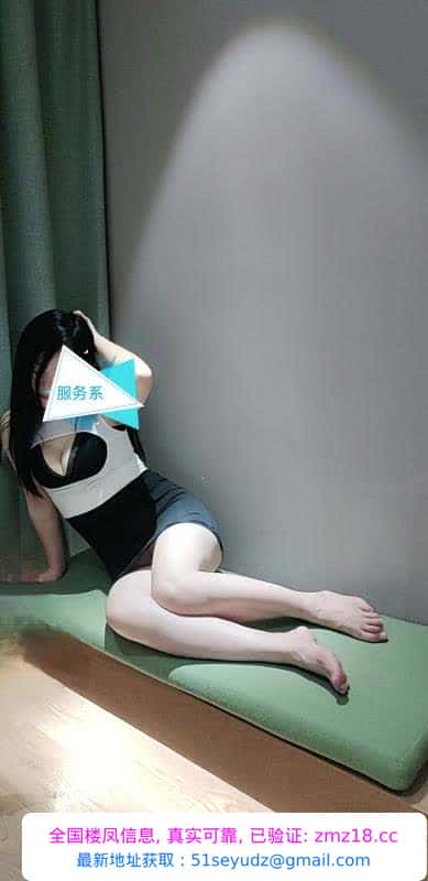 服务系骚姐姐