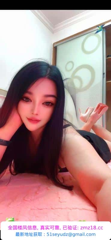 杭州服务系性价比骚妇
