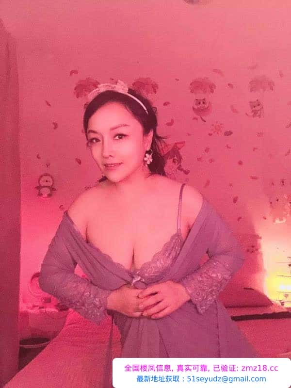 武昌大奶骚妇