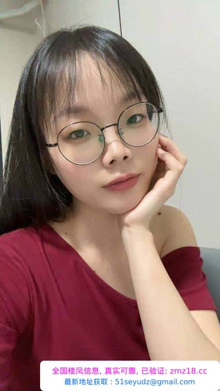 清纯闷骚雪儿