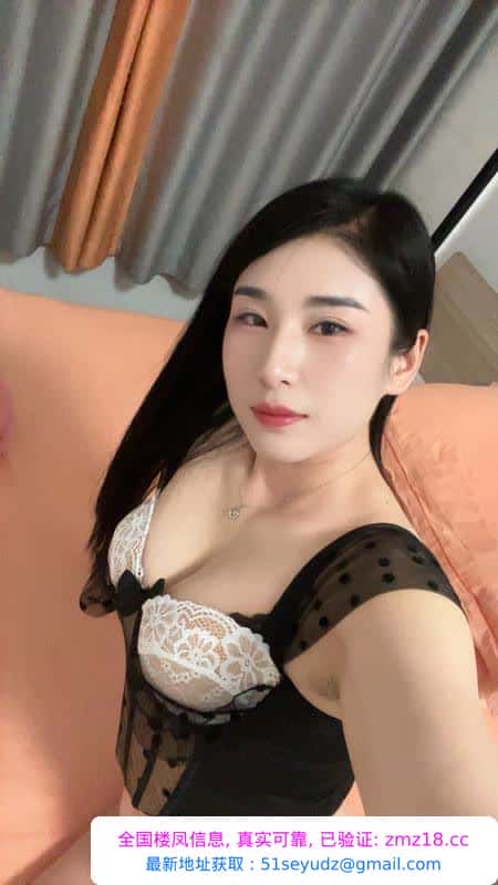 白云永泰萍萍