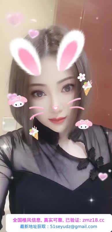 短发气质少妇梦梦