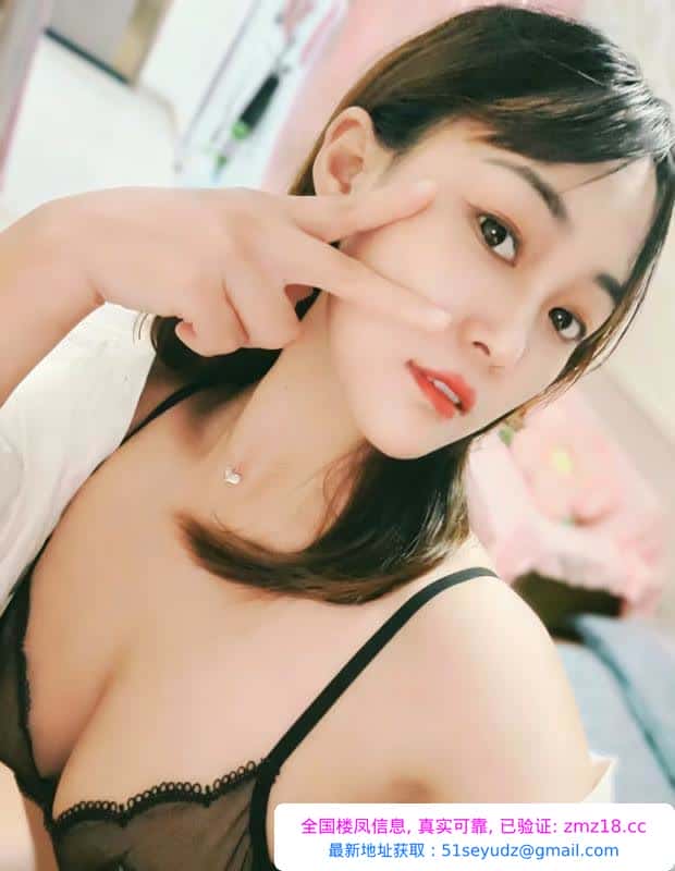 莞式服务型美妇