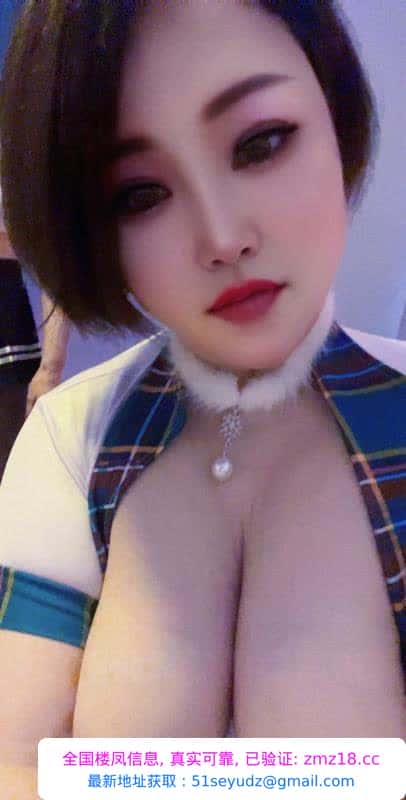 鼓楼双飞姐妹