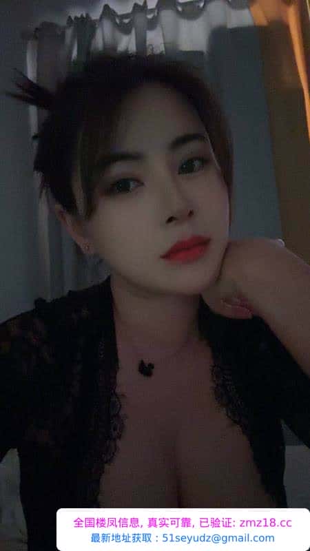 二刷园区肉感少妇