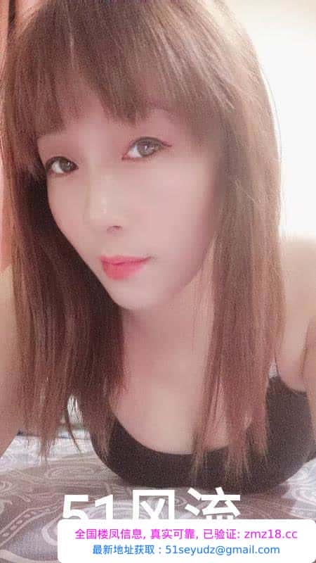 会特殊技能能夹麻的妞