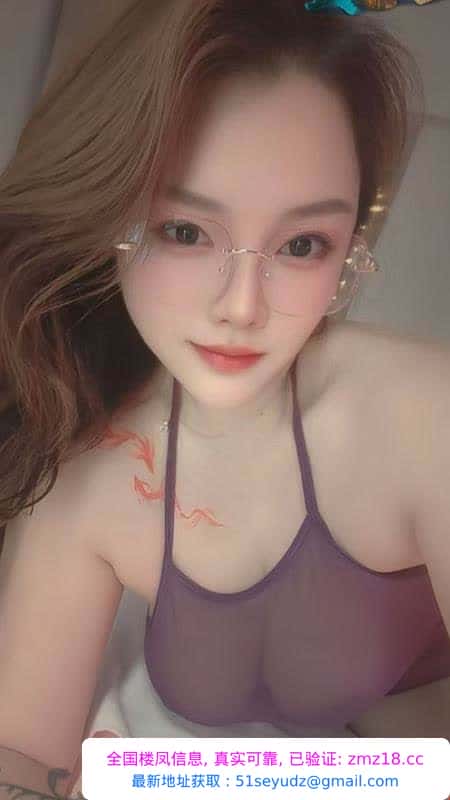 南开巨乳少妇艾艾