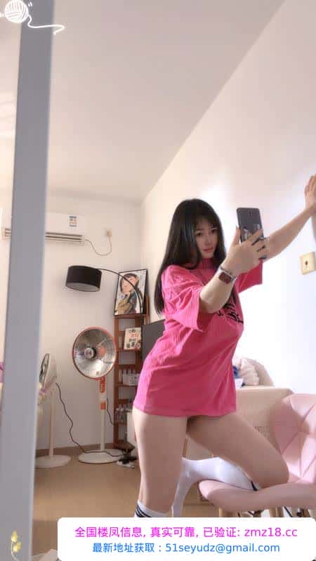 宝藏大胸