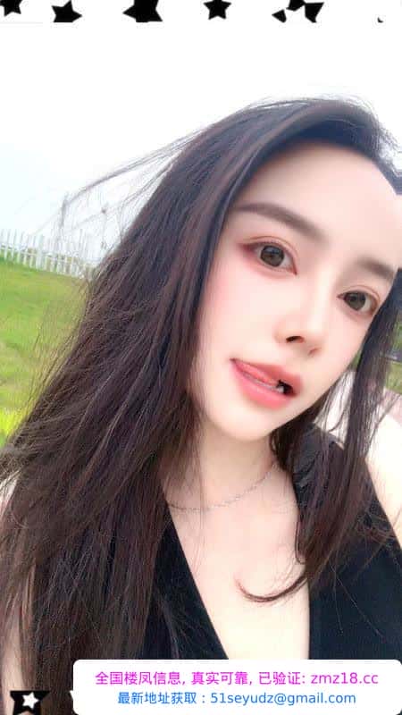 性感服务系御姐