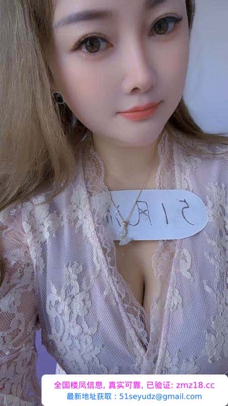 江夏区温柔小姐姐