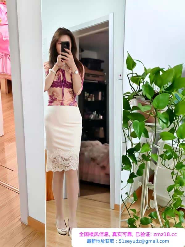 江宁大长腿少妇