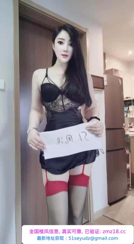 肤白貌美大长腿