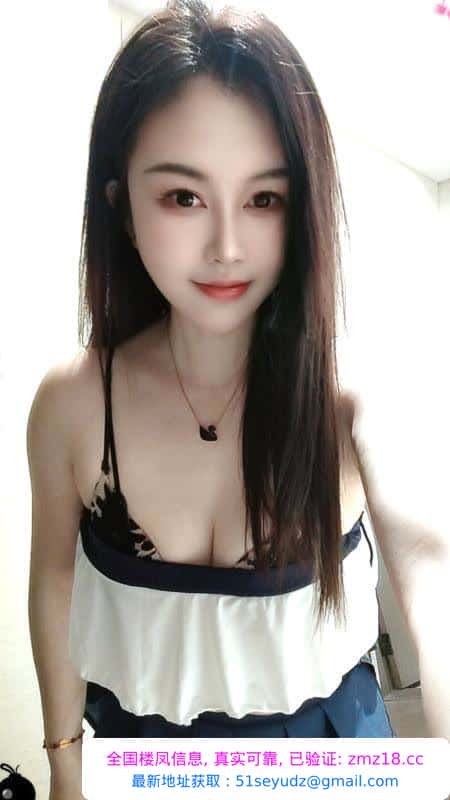 苗条性感少妇