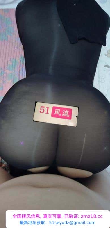 金水舌吻性感小少妇