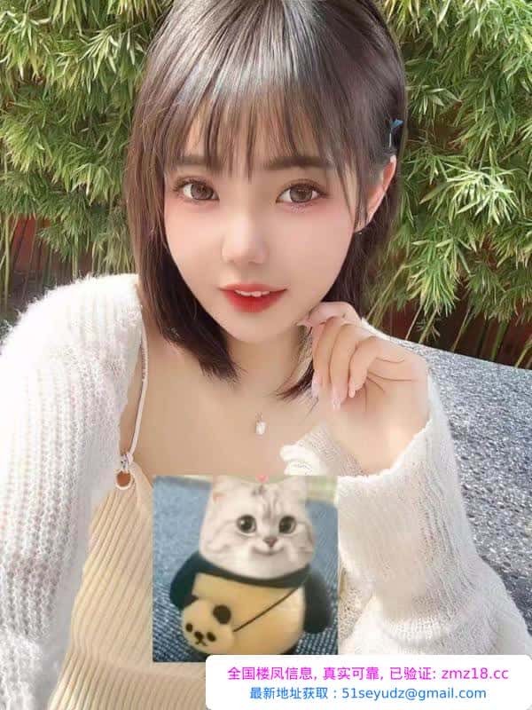 三街服务控小妖精