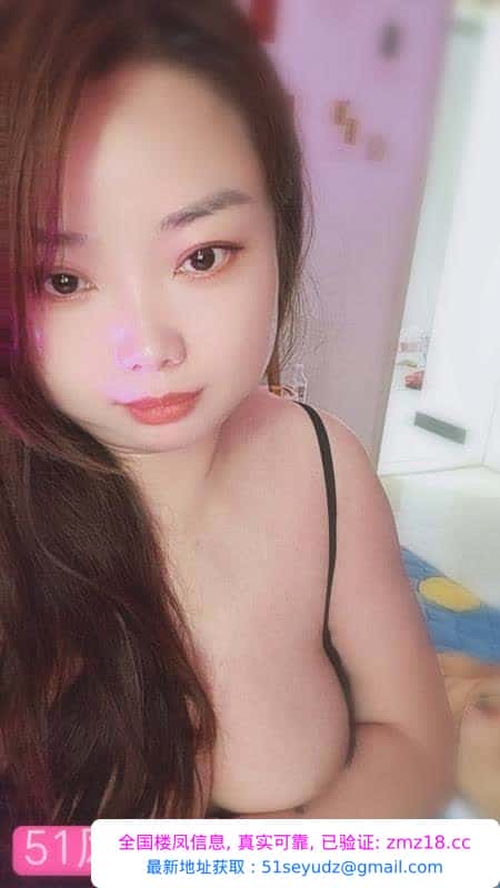丰满少妇小美
